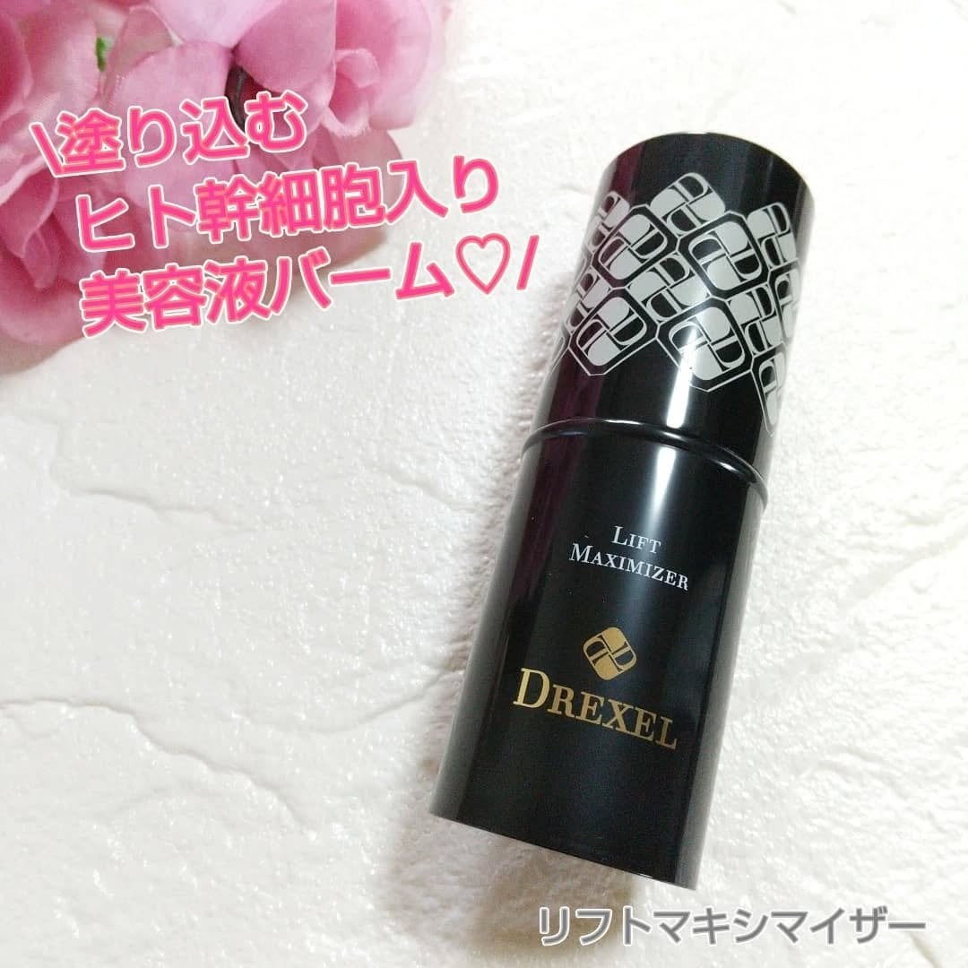 リフトマキシマイザー/DREXEL/美容液を使ったクチコミ(1枚目)