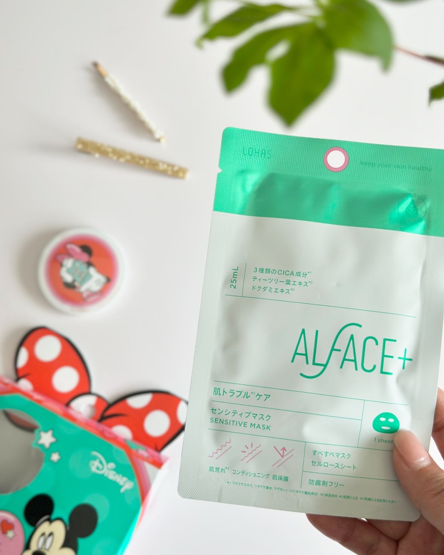 センシティブマスク/ALFACE+/シートマスク・パックを使ったクチコミ(2枚目)