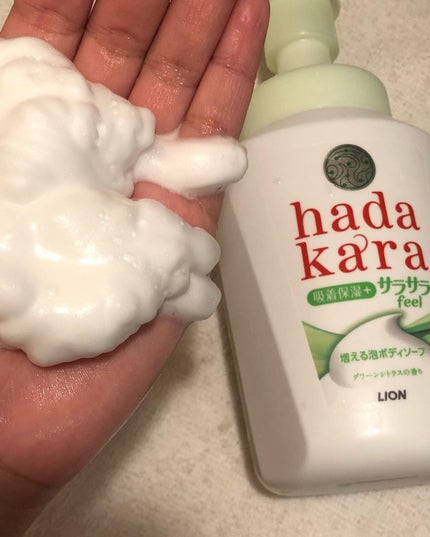 hadakara ボディーソープ泡で出てくるサラサラfeelタイプ グリーンシトラスの香り/hadakara/ボディソープを使ったクチコミ(5枚目)