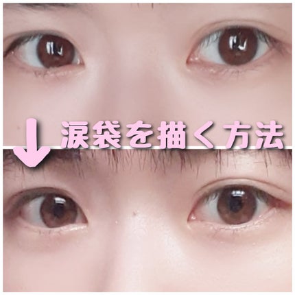 パーフェクトスタイリストアイズ/キャンメイク/アイシャドウパレットを使ったクチコミ(1枚目)