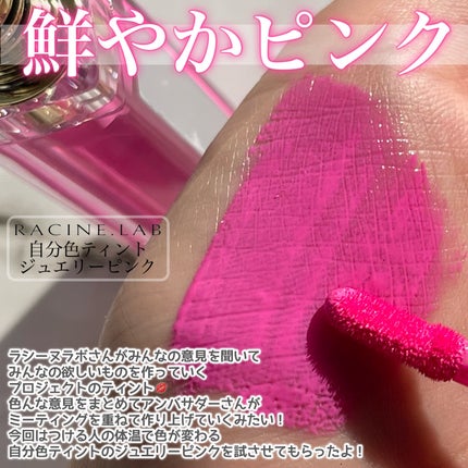 を使ったクチコミ(2枚目)