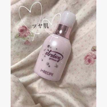 s_77 on LIPS 「【ツヤ肌の秘密✨】今、専らツヤ肌派の私🙋色々なツヤ肌アイテムが..」（1枚目）