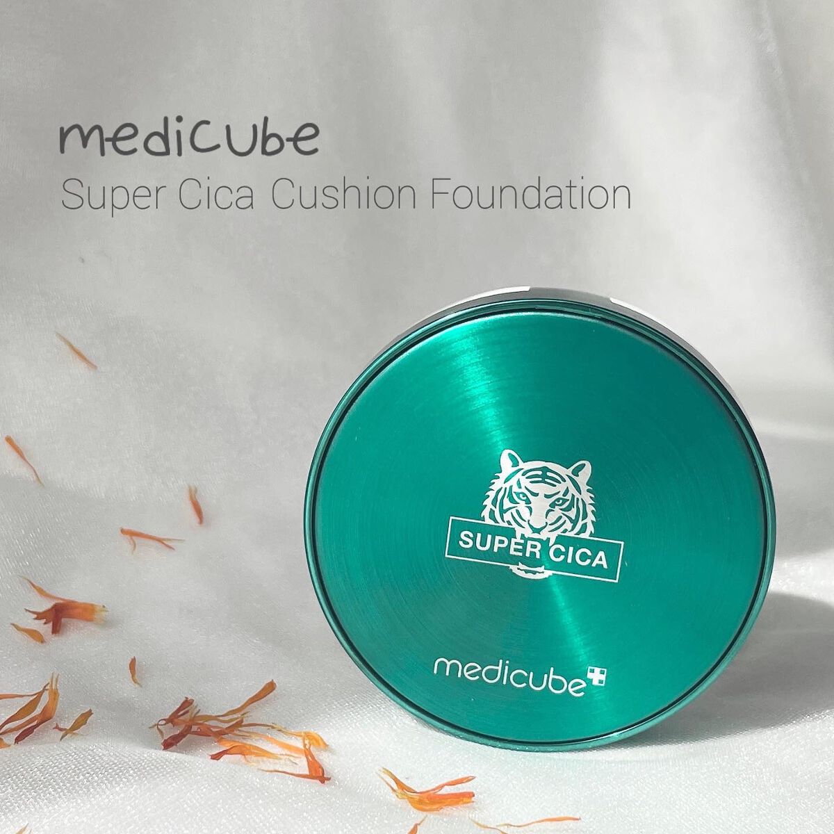 スーパーシカクッション/MEDICUBE/クッションファンデーションを使ったクチコミ（1枚目）