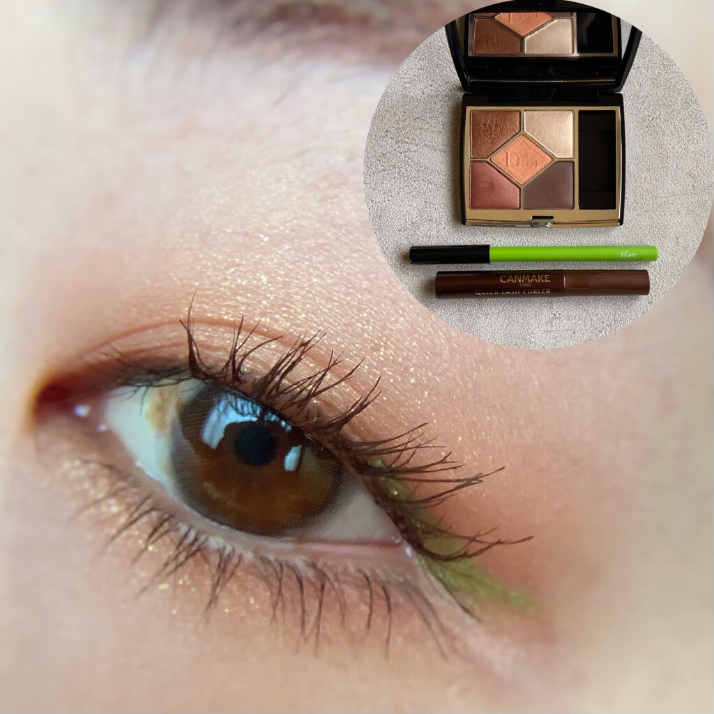 クイックラッシュカーラー/キャンメイク/マスカラ下地を使ったクチコミ（1枚目）