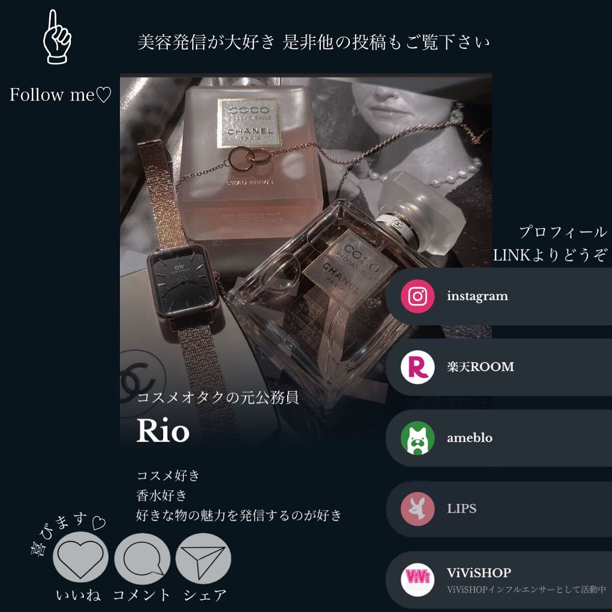 モイスチャライジングクリーム/AQX/フェイスクリームを使ったクチコミ(5枚目)