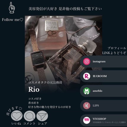 モイスチャライジングクリーム/AQX/フェイスクリームを使ったクチコミ(5枚目)