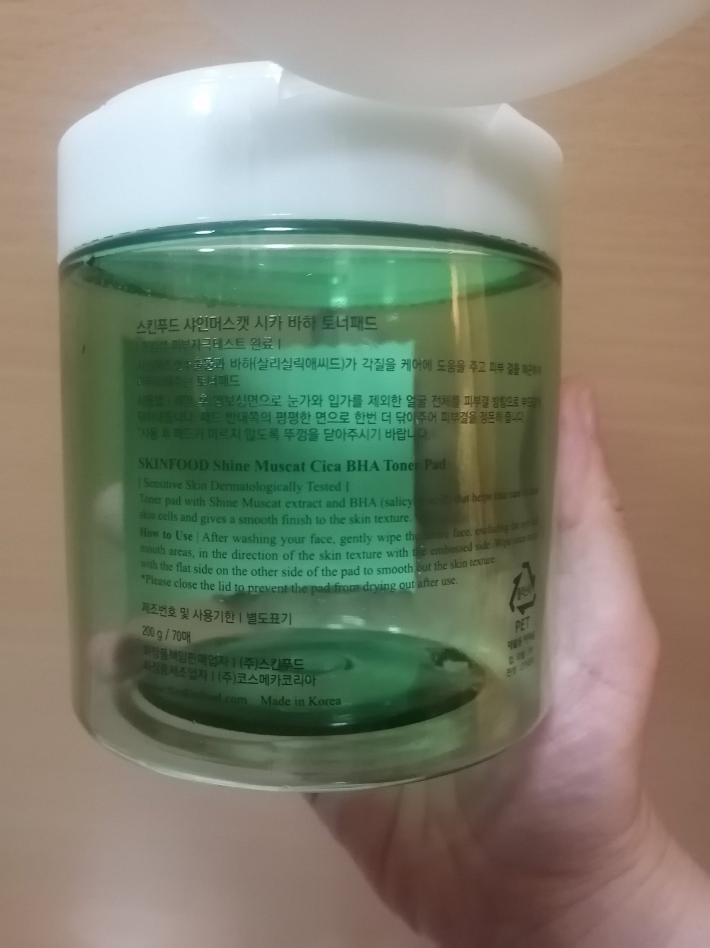 Qoo10/Qoo10/シートマスク・パックを使ったクチコミ(3枚目)