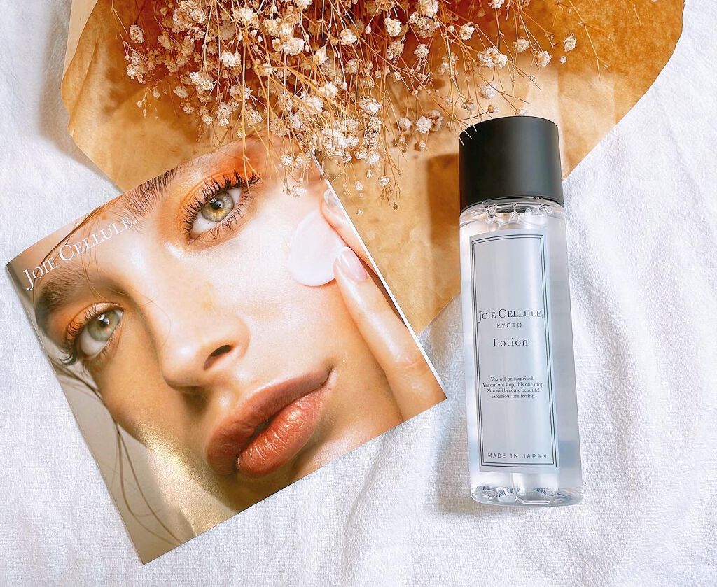 ジョワセリュール ローション/JOIE CELLULE/化粧水を使ったクチコミ（1枚目）