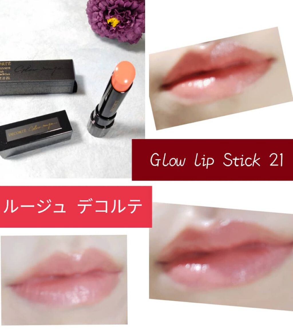 ルージュ デコルテ/DECORTÉ/口紅を使ったクチコミ（2枚目）