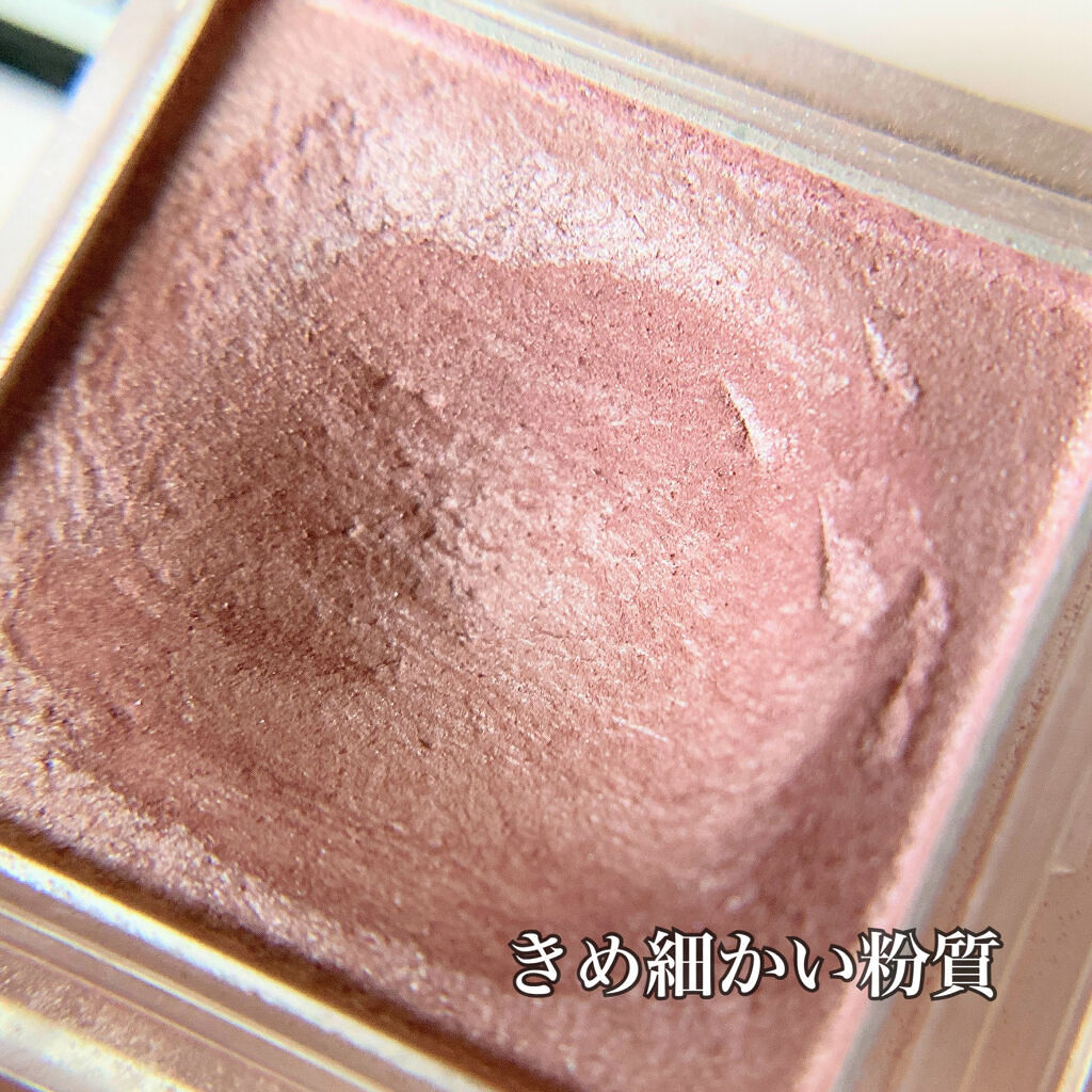 ケイト ザ アイカラー 040 ローズ/KATE/単色アイシャドウを使ったクチコミ（2枚目）