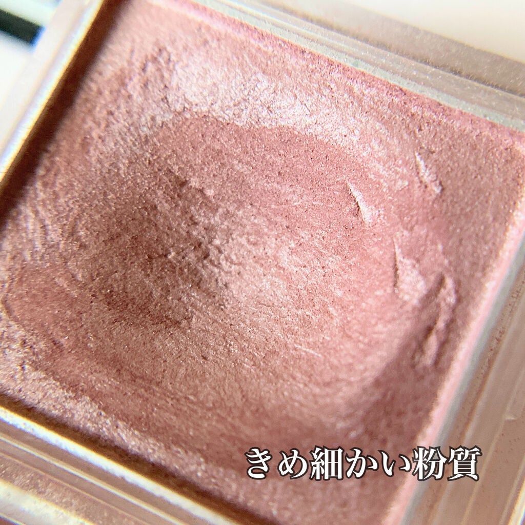 ケイト ザ アイカラー/KATE/単色アイシャドウを使ったクチコミ(2枚目)