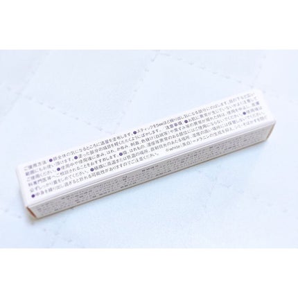 ホワイトカバースティック/shimaboshi/化粧下地を使ったクチコミ(3枚目)