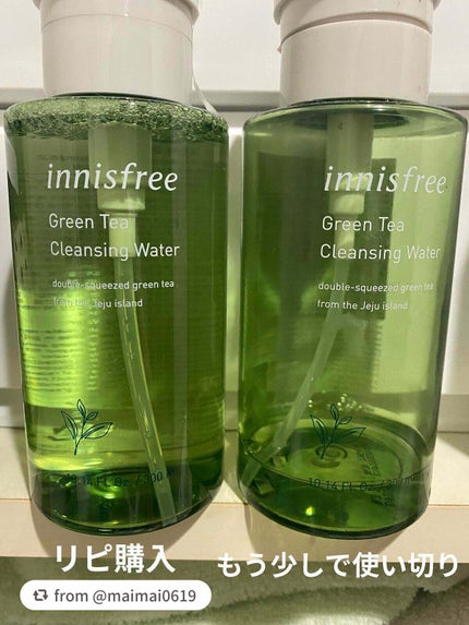 グリーンティー クレンジングウォーター/innisfree/クレンジングウォーターを使ったクチコミ(2枚目)