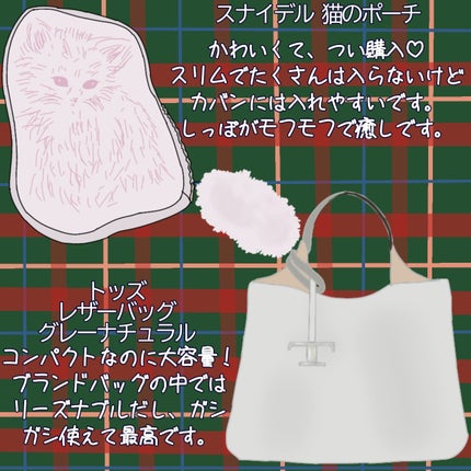 ラディアントワンドインヴィジブル 01/THREE/スティックコンシーラーの画像