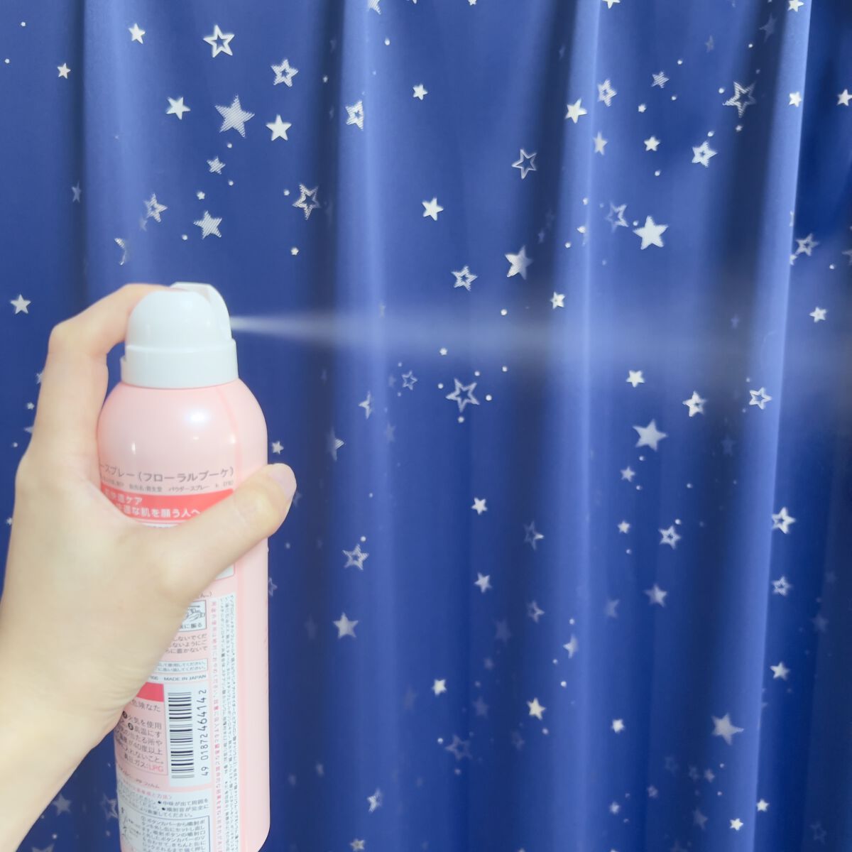 パウダースプレー h (フローラルブーケ)/エージーデオ24/デオドラント・制汗剤を使ったクチコミ（2枚目）