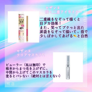 ノーセバム ミネラルパクト N/innisfree/プレストパウダーを使ったクチコミ（3枚目）