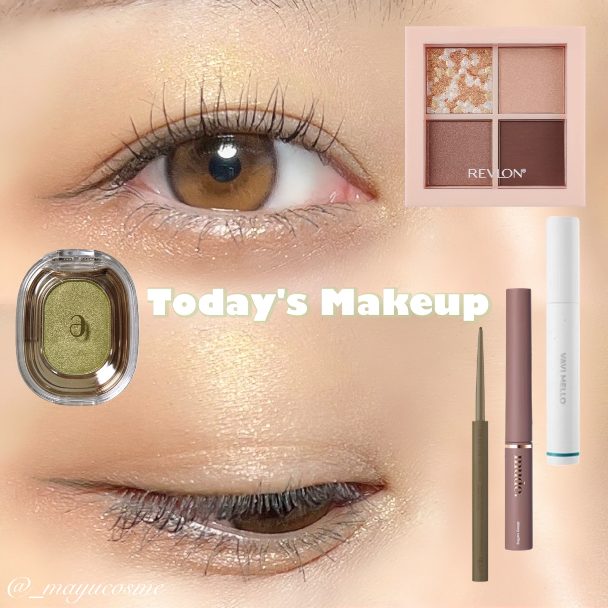 エテュセ ラスティング ジェルライナー/ettusais/ジェルアイライナーを使ったクチコミ（1枚目）