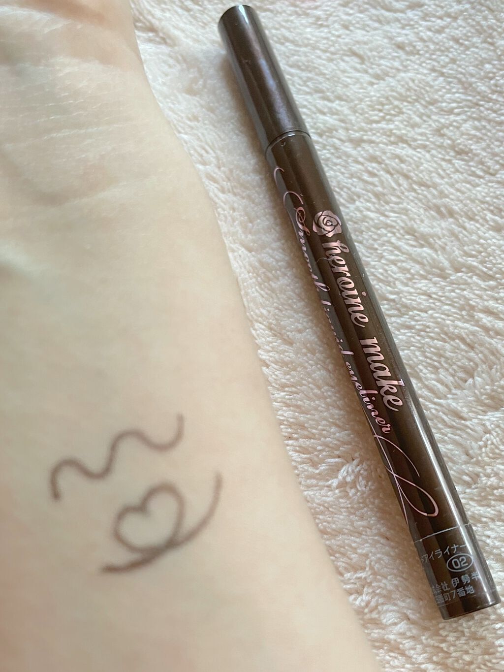 スキニーリッチシャドウ/excel/アイシャドウパレットを使ったクチコミ(6枚目)