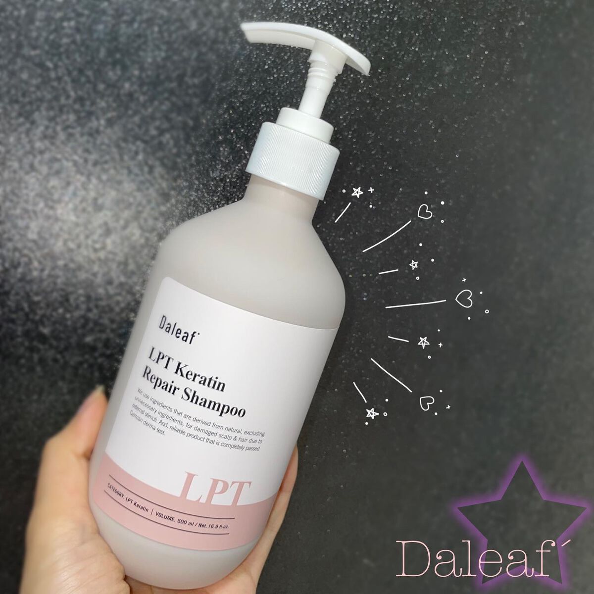 LPTケラチンリペアシャンプー/Daleaf/市販シャンプーを使ったクチコミ(5枚目)