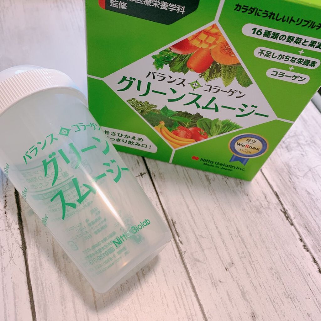 バランスコラーゲン グリーンスムージー/Nitta Biolab(ニッタバイオラボ)/健康サプリメントを使ったクチコミ(1枚目)
