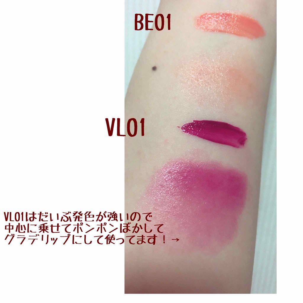 アピュー ジューシーパン ティント/A’pieu/リップティントを使ったクチコミ(2枚目)