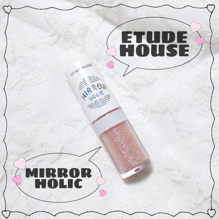 ミラーホリック リキッドアイズ/ETUDE/リキッドアイシャドウを使ったクチコミ(1枚目)