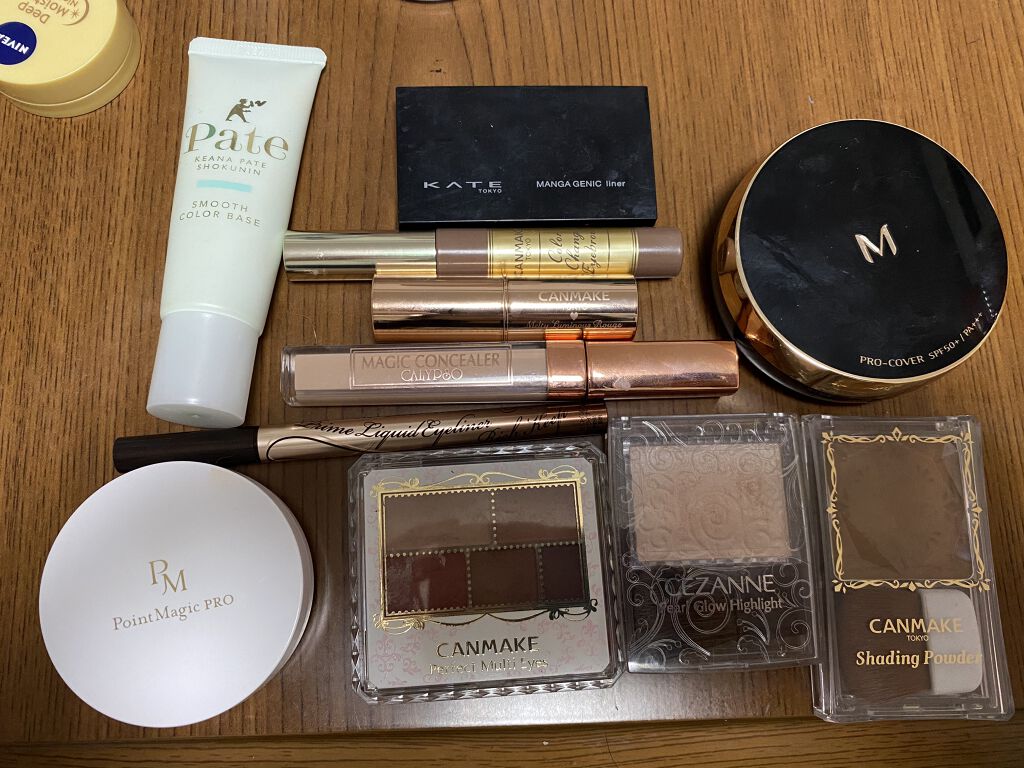 アイラッシュ シークレットライン AIR 933〜937/D-UP/つけまつげを使ったクチコミ（3枚目）