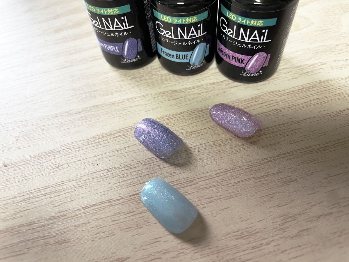 ジェルネイル（ライト対応）/セリア/ジェルネイルを使ったクチコミ（2枚目）