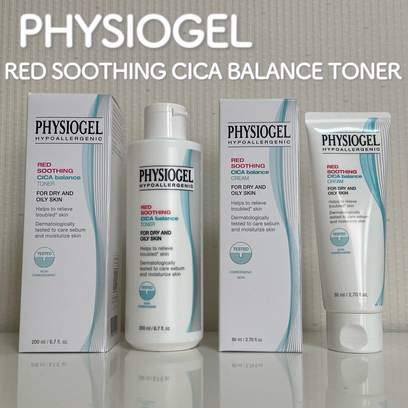 レッドスージングシカバランストナー/PHYSIOGEL/化粧水を使ったクチコミ(1枚目)