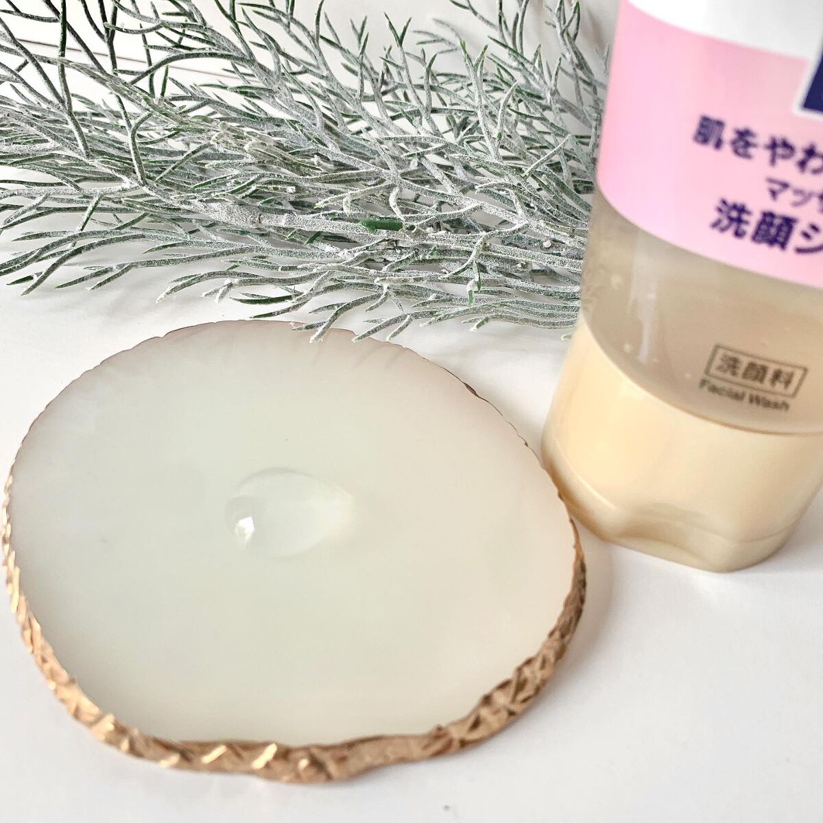 おうちdeエステ 肌をやわららかくする マッサージ洗顔ジェル/ビオレ/その他洗顔料を使ったクチコミ（2枚目）