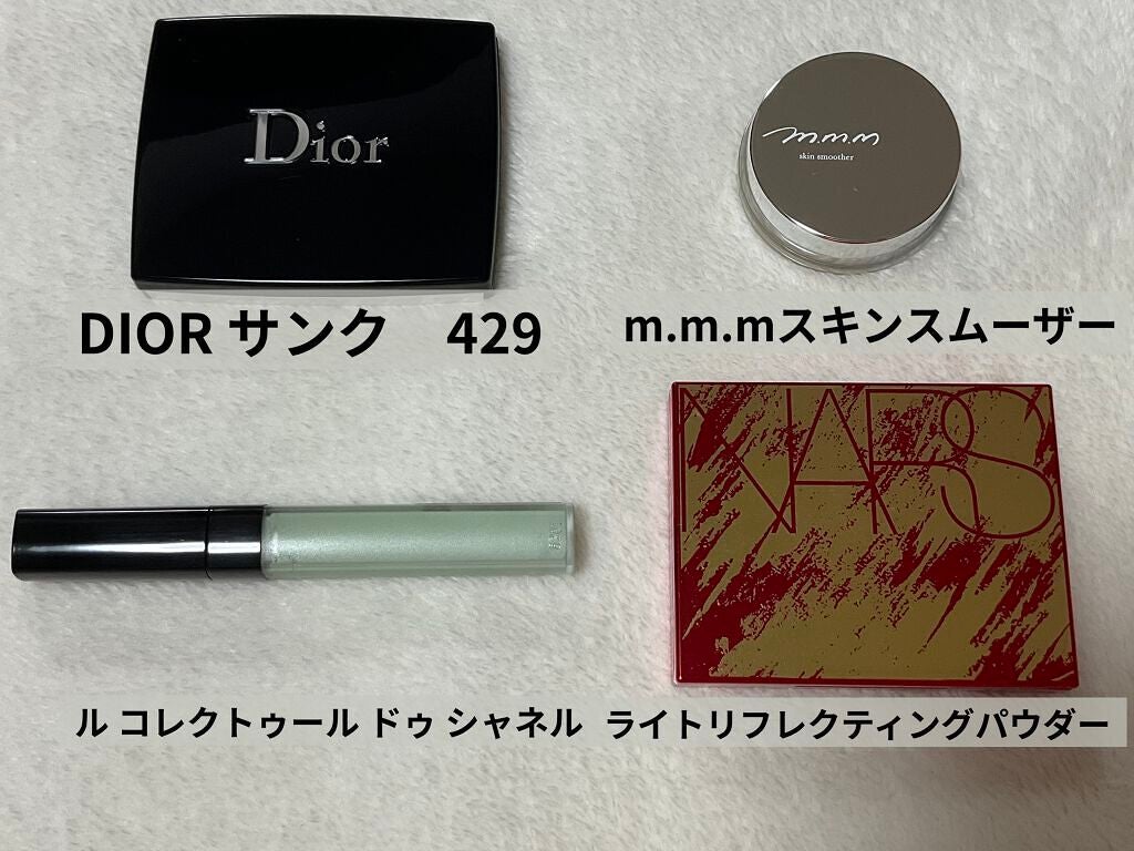 ライトリフレクティングセッティングパウダー プレスト N/NARS/プレストパウダーを使ったクチコミ(2枚目)