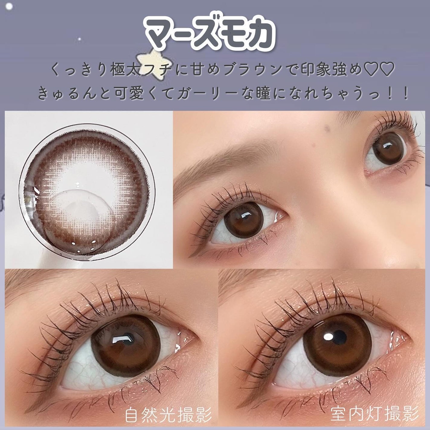 ManaðŠ on LIPS ãæ°ã«ã©ã³ã³ãã©ã³ãç»å Žðªð©¶ã²ãããã¡ãããã€ã¡ãŒãžã¢ãã«ãTâ..ãïŒ4æç®ïŒ