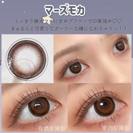 ManaðŠ on LIPS ãæ°ã«ã©ã³ã³ãã©ã³ãç»å Žðªð©¶ã²ãããã¡ãããã€ã¡ãŒãžã¢ãã«ãTâ..ãïŒ4æç®ïŒ