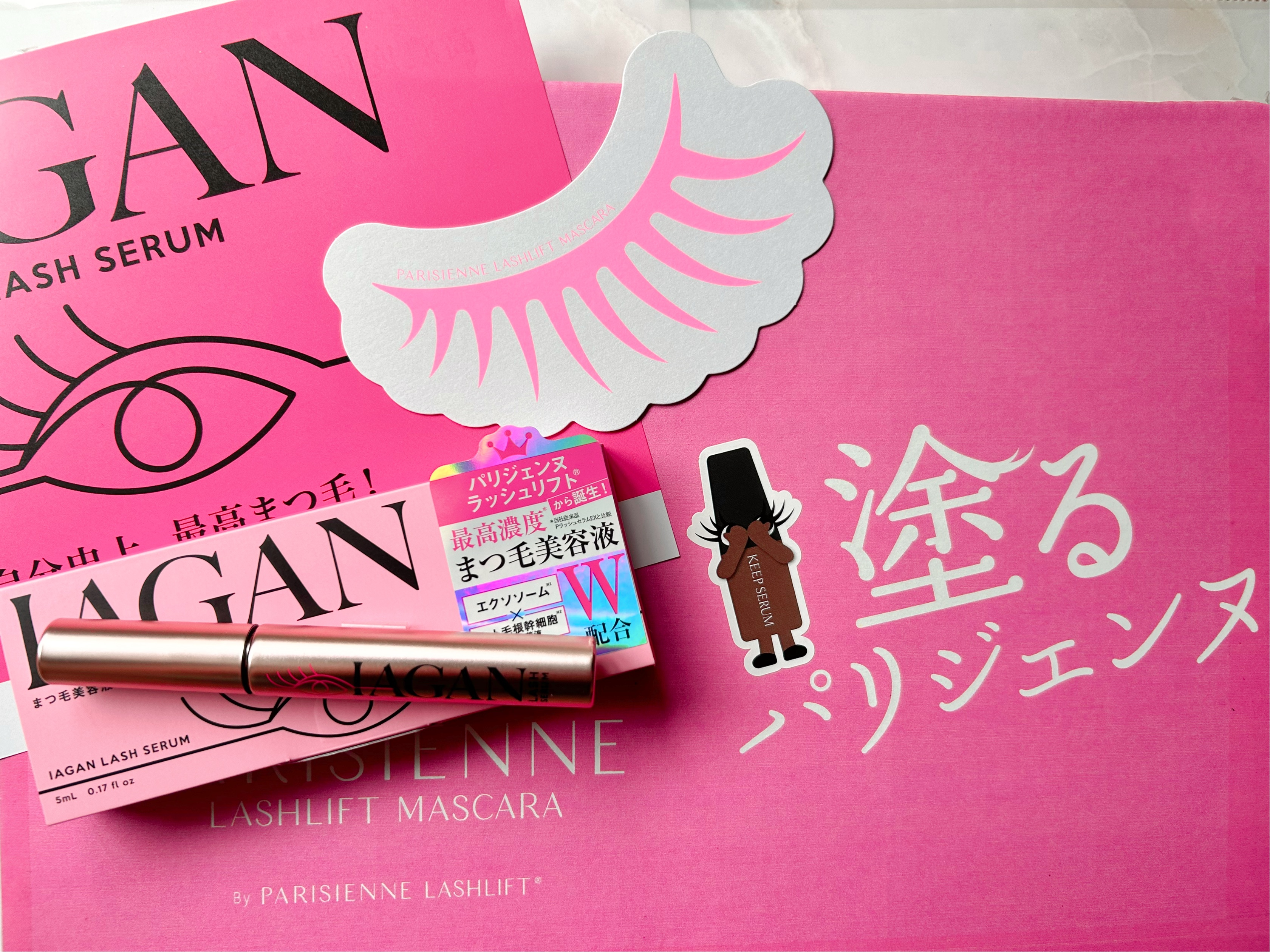 IAGANラッシュセラム[まつ毛美容液]/Parico/まつげ美容液を使ったクチコミ（3枚目）