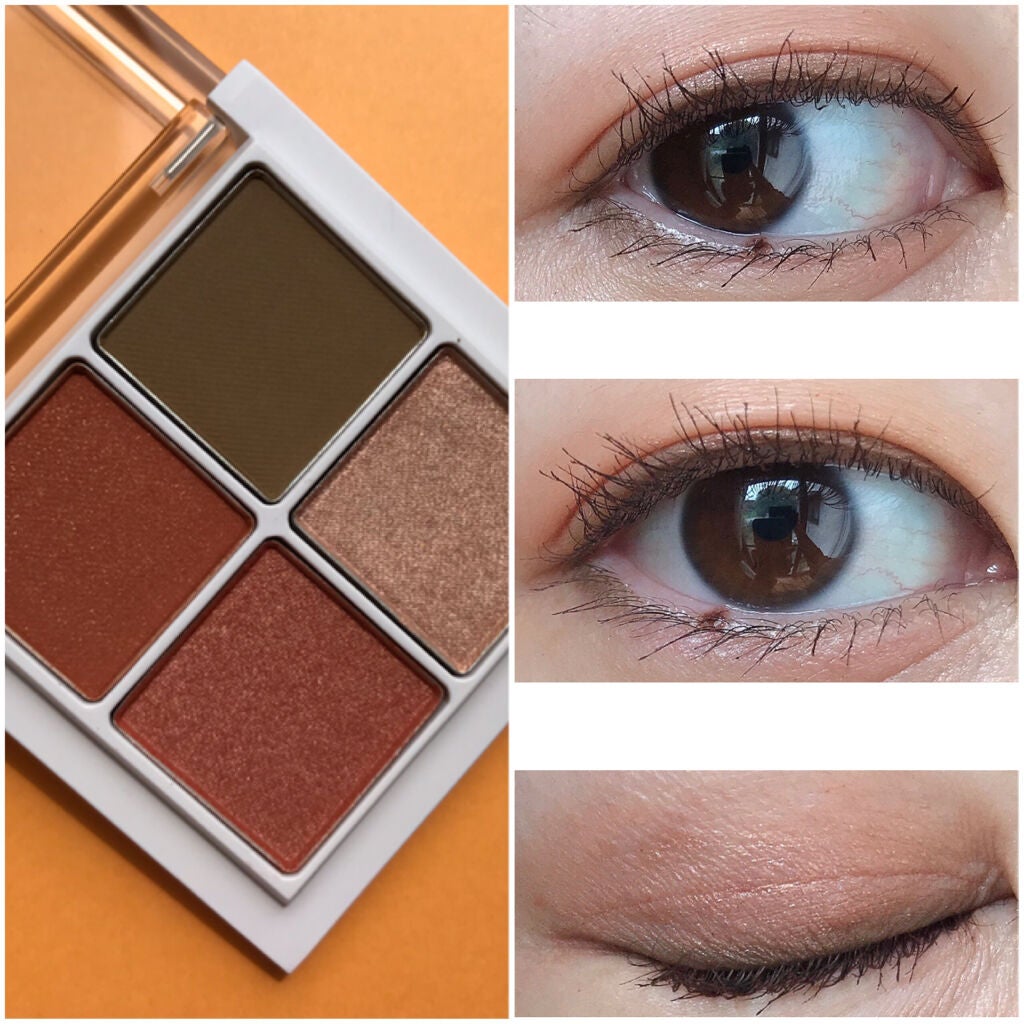 THE アイパレR/b idol/アイシャドウパレットを使ったクチコミ(4枚目)