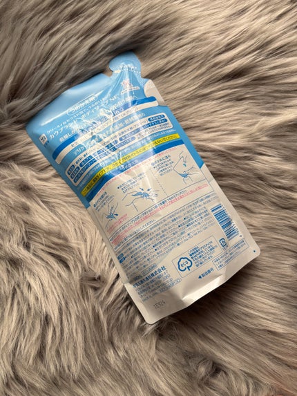 ボディソープ/カウブランド無添加/ボディソープを使ったクチコミ(2枚目)