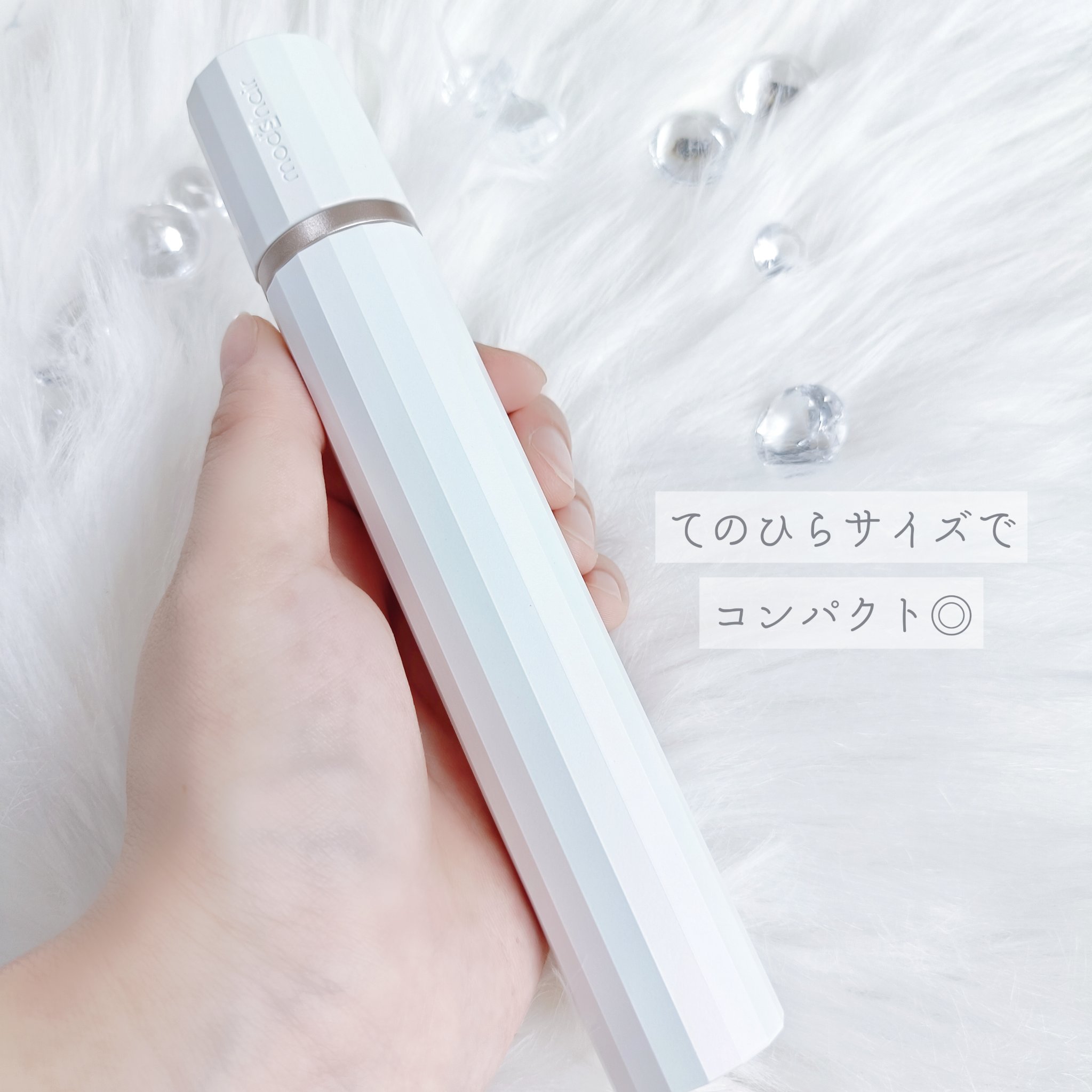 スタイリッシュ モバイルヘアアイロン（MHS-1343）/mod's hair/ストレートアイロンを使ったクチコミ（2枚目）