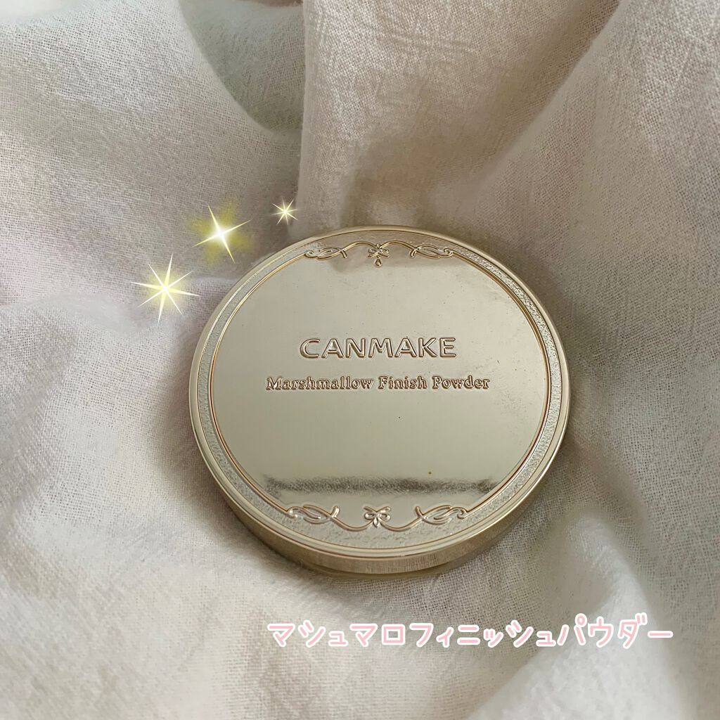 マシュマロフィニッシュパウダー/キャンメイク/プレストパウダーを使ったクチコミ（2枚目）