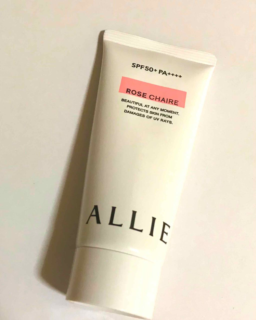 ニュアンスチェンジUV ジェル RS/アリィー/日焼け止めジェルを使ったクチコミ（1枚目）