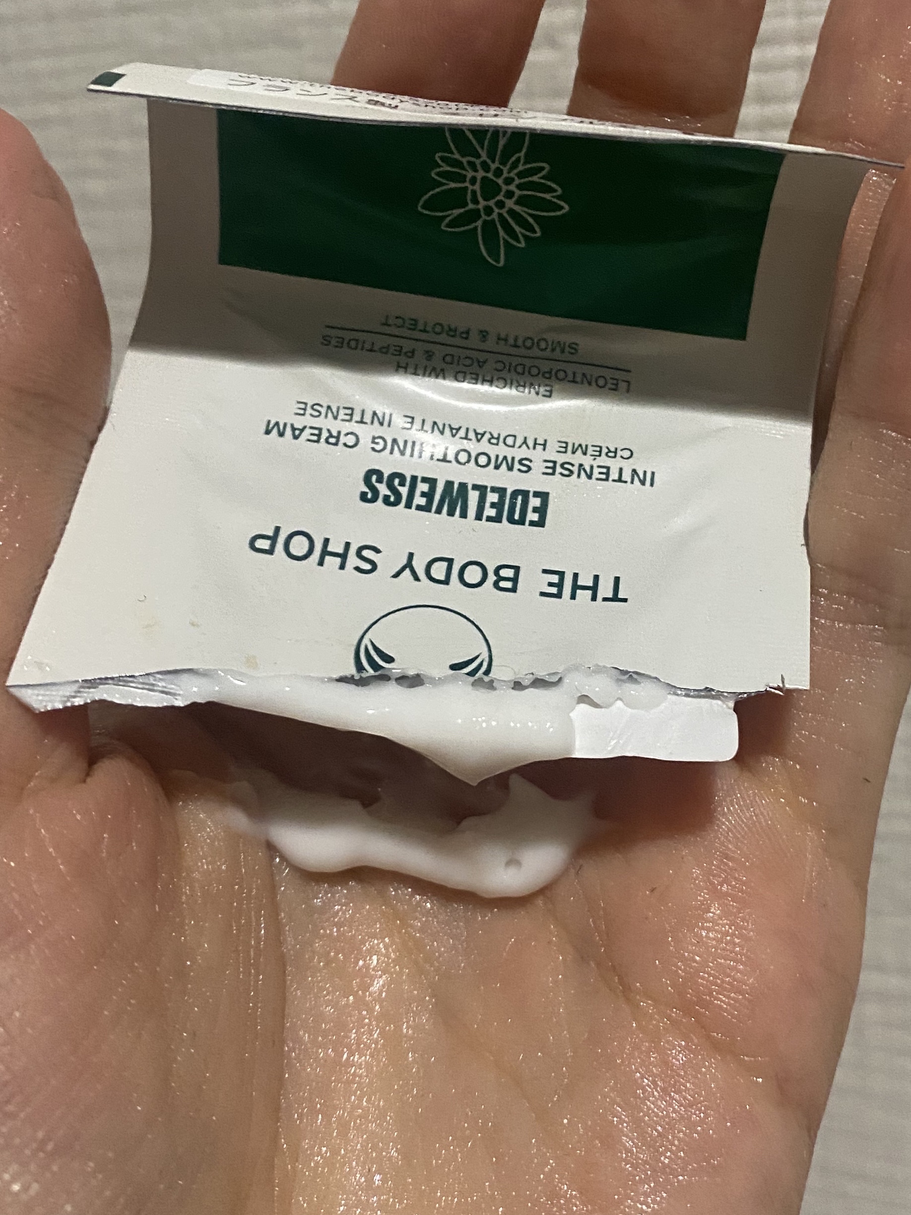 ＥＤＷ　インテンスクリーム/THE BODY SHOP/フェイスクリームを使ったクチコミ（3枚目）