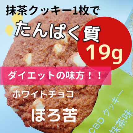 ããã ðâ*ð§· on LIPS ãNATURECANããŸããããã ããŸããðªð»ÍÌ-ð·âNATU..ãïŒ1æç®ïŒ