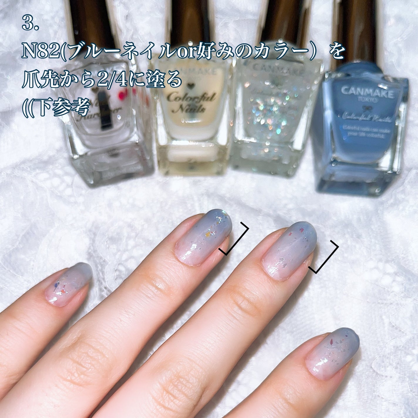 カラフルネイルズ/キャンメイク/マニキュアを使ったクチコミ(6枚目)