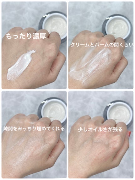 ブラックスネイル クリーム/Dr.G/フェイスクリームを使ったクチコミ(8枚目)