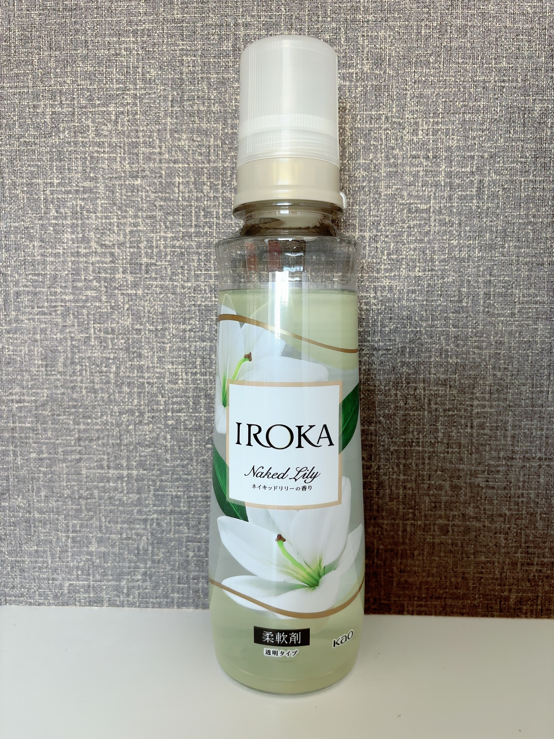 プレミアム柔軟剤 IROKA ネイキッドリリーの香り 本体 540ml/IROKA/柔軟剤を使ったクチコミ（2枚目）
