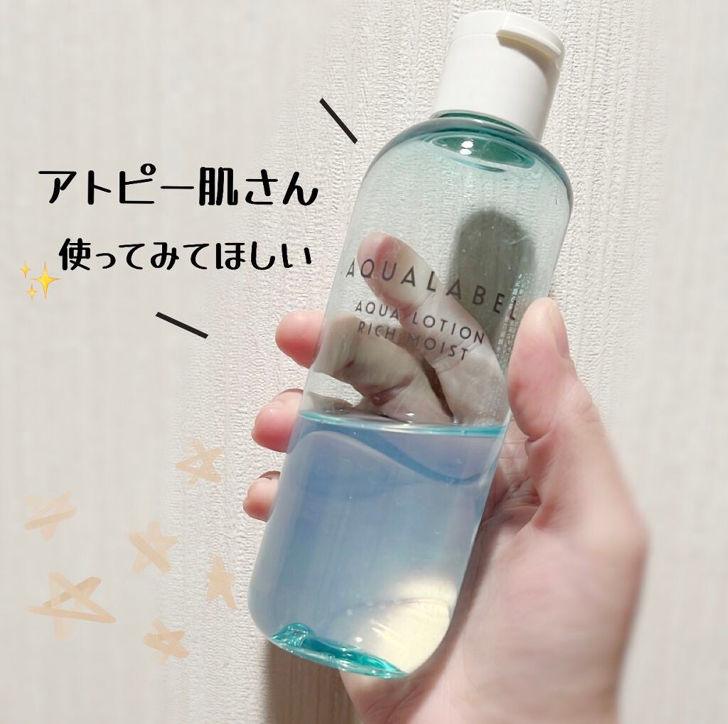 ã¢ã¯ã¢ããŒã·ã§ã³ (ãã£ã±ãã»ãã£ãšã)/ã¢ã¯ã¢ã¬ãŒãã«/åç²§æ°Žã䜿ã£ãã¯ãã³ãïŒ1æç®ïŒ