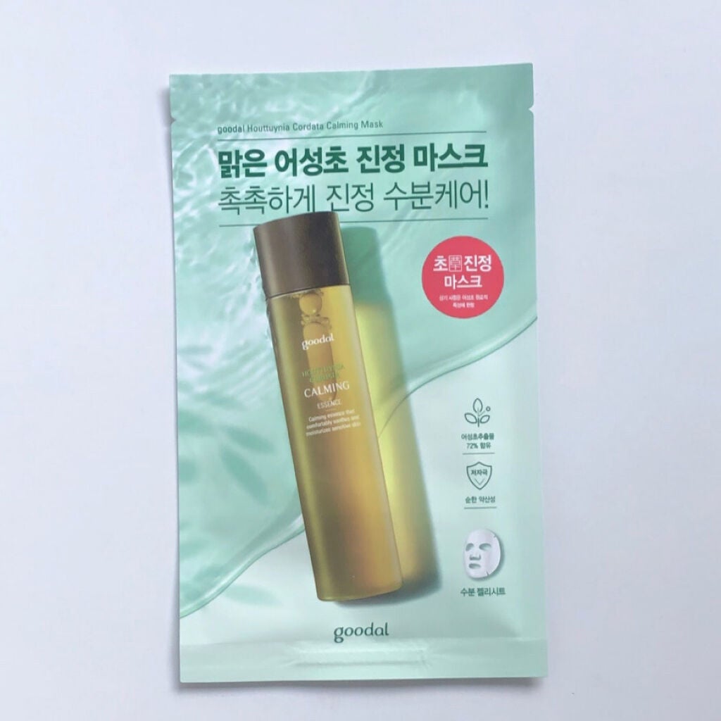 ドクダミ カーミング マスク/goodal/シートマスク・パックを使ったクチコミ(1枚目)