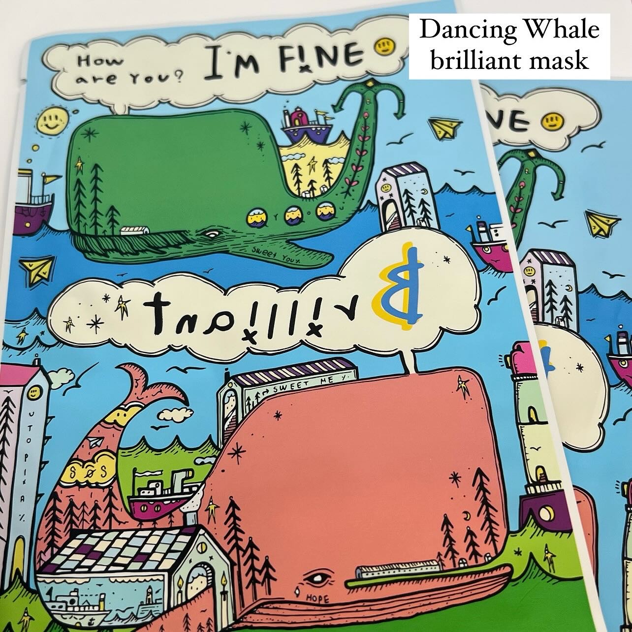 ブリリアント マスクパック/DANCING WHALE/シートマスク・パックを使ったクチコミ（1枚目）