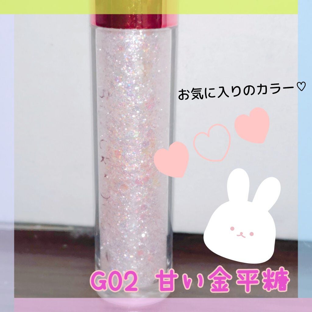 パールブリーアイグリッター/BLACK ROUGE/グリッターを使ったクチコミ(1枚目)