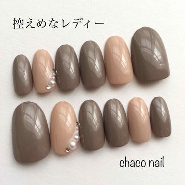 ウィンマックス パステルカラー ネイルエナメル/DAISO/マニキュアを使ったクチコミ（1枚目）