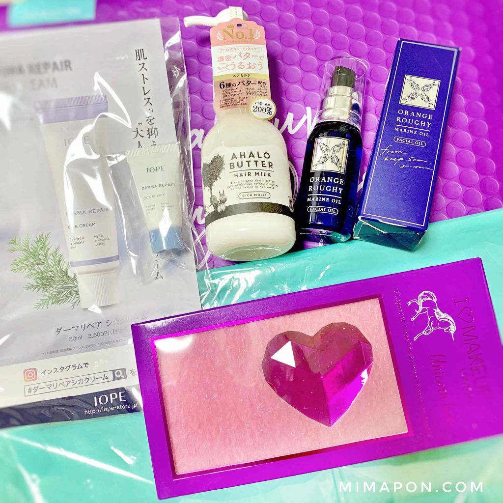 ダーマリペア シカクリーム/IOPE/フェイスクリームを使ったクチコミ（2枚目）